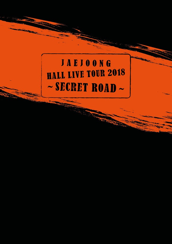 ジェジュン／JAEJOONG Hall Live Tour 2018 〜SECRET ROAD〜＜Blu-ray＞20220316