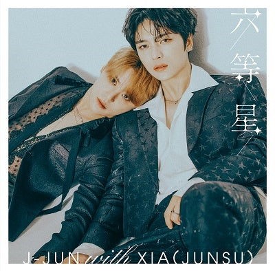 J-JUN with XIA(JUNSU)／六等星＜CD+DVD＞（初回盤A-TYPE)［Z-12992］20220622