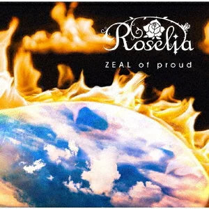 Roselia／ZEAL of proud＜CD+Blu-ray＞（生産限定盤)[Z-10283・10284]20210120