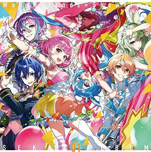 【オリジナル特典】ワンダーランズ×ショウタイム／ワンダーランズ×ショウタイム SEKAI ALBUM vol.1＜CD＞（通常盤)［Z-12140］20220202