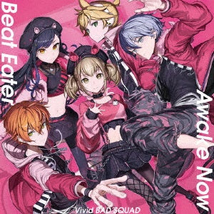 【オリジナル特典】Vivid BAD SQUAD／Beat Eater/Awake Now＜CD＞［Z-13417］20221214