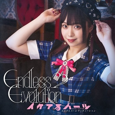 【オリジナル特典】イケてるハーツ／Endless Evolution＜CD＞（宇咲美まどか盤)［Z-13457］20220906