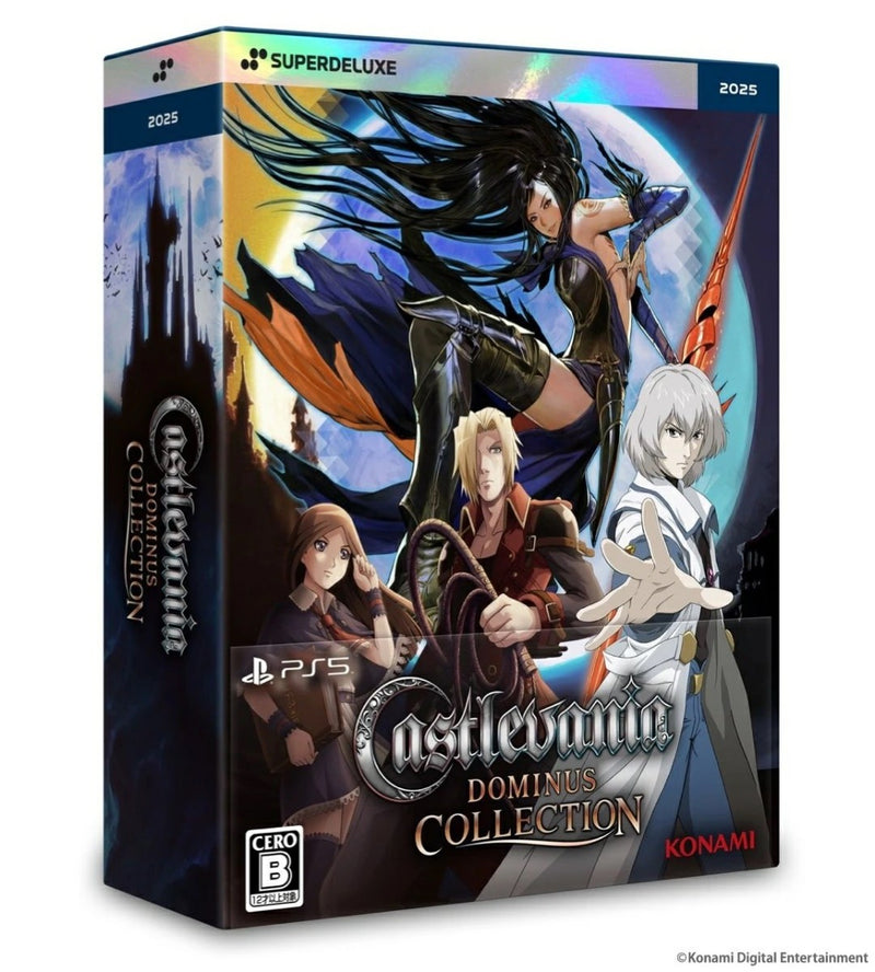 送料無料◆2025新品  Castlevania Dominus EDITION＜PS5＞20250918 DELUXE Collection Nintendo Switch