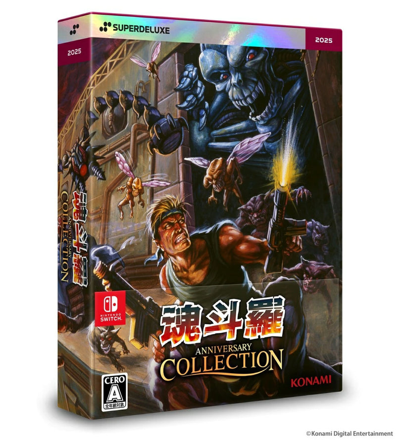 【新品】Brotato Deluxe Edition（限定版） Brotato Deluxe Edition (Nintendo Switch) Red Art Games | eBay