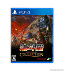 【WonderGOOオリジナル特典】魂斗羅アニバーサリーコレクション 通常版＜PS4＞20251127