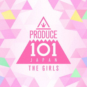 PRODUCE 101 JAPAN THE GIRLS／PRODUCE 101 JAPAN THE GIRLS＜CD＞20240207