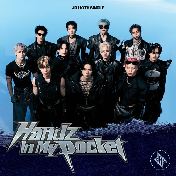 JO1／Handz In My Pocket＜CD+DVD＞（初回限定盤B)20251022