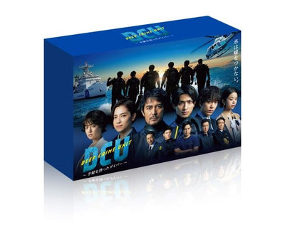 阿部寛／DCU 〜手錠を持ったダイバー〜 Blu-ray BOX＜Blu-ray＞20220715