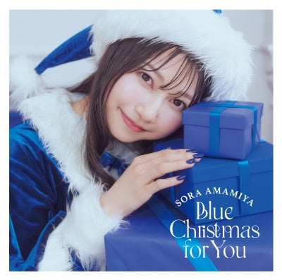 【オリジナル特典】雨宮天／Blue Christmas for You＜CD＞（初回仕様限定盤)［Z-16040］20241218