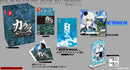 Karous -The Blur of Re:venant- New Order  (Bird's View Edition)＜Switch＞20270128