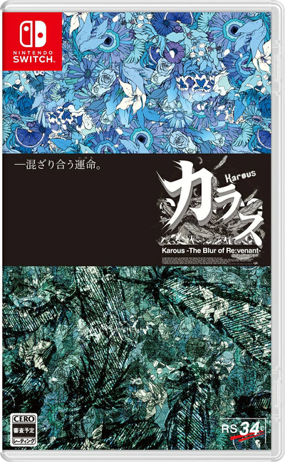 Karous -The Blur of Re:venant- New Order　通常版＜Switch＞20270128