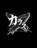 【WonderGOOオリジナル特典】Karous - defected edition -＜Switch＞20251127