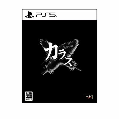 Karous 通常版＜PS5＞20251127