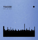 【オリジナル特典】YOASOBI／THE BOOK for,＜CD+付属品＞（完全生産限定盤)［Z-17163］20260626