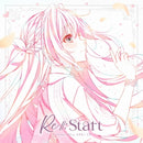 AZKi／Re:Start＜CD＞20251105