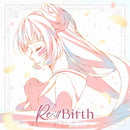 AZKi／Re:Birth＜CD＞20251105