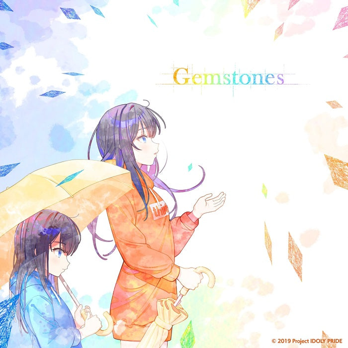 星見プロダクション／Gemstones＜CD+グッズ＞（初回生産限定盤)20230524