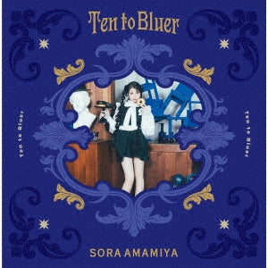 【オリジナル特典】雨宮天／Ten to Bluer＜CD+Blu-ray+グッズ＞（完全生産限定盤)［Z-15240］20240327