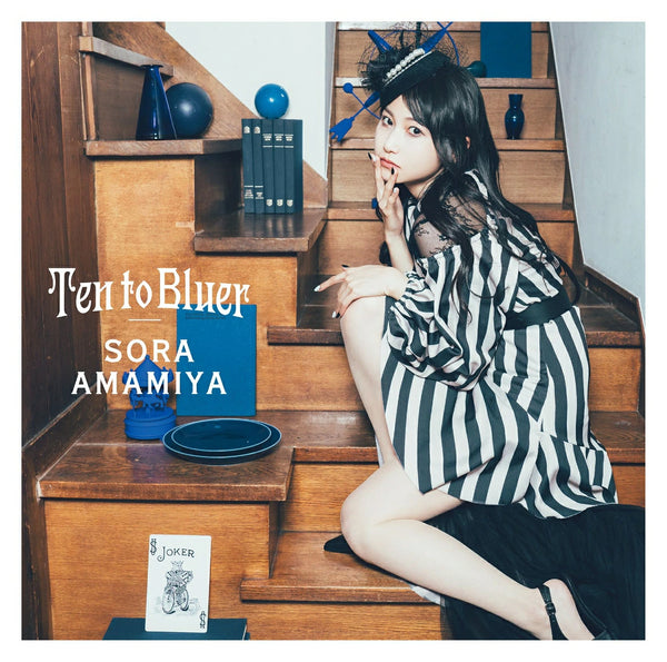 【オリジナル特典】雨宮天／Ten to Bluer＜CD+Blu-ray＞（初回生産限定盤)［Z-15240］20240327