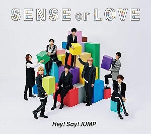 Hey! Say! JUMP／SENSE or LOVE＜CD＞（通常盤／初回プレス)20180822
