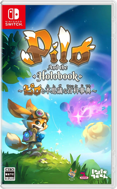 ピロと不思議な百科事典〜Pilo and the holobook〜＜Switch＞20260416