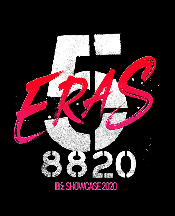 B'z／B'z SHOWCASE 2020 -5 ERAS 8820- Day1〜5 COMPLETE BOX＜DVD＞（完全受注生産限定盤)20210825