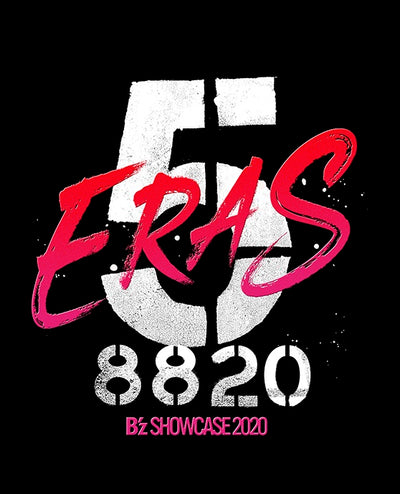 B'z／B'z SHOWCASE 2020 -5 ERAS 8820- Day1〜5 COMPLETE BOX＜Blu-ray＞（完全...