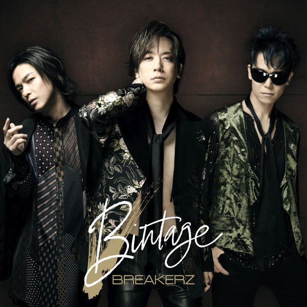 BREAKERZ／Bintage＜CD+Blu-ray＞（初回限定盤B)20240724