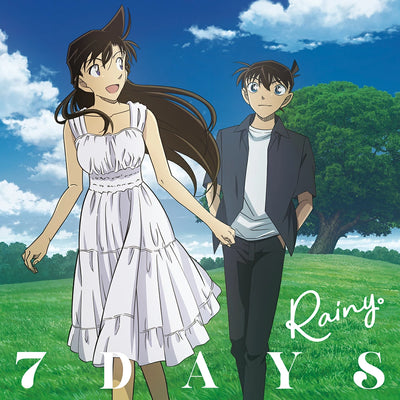 【オリジナル特典】Rainy。／7 DAYS＜CD+グッズ＞（名探偵コナン盤（初回生産限定）)［Z-17238］20260729