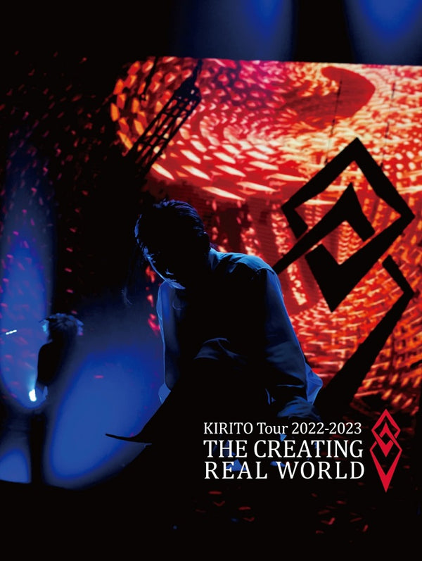 KIRITO／KIRITO Tour 2022-2023「THE CREATING REAL WORLD」＜DVD＞（通常盤)20230426