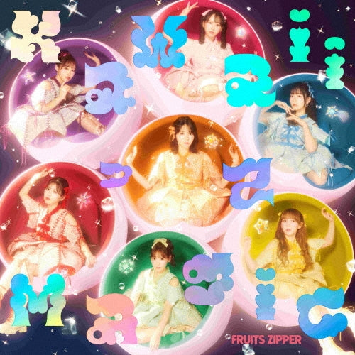 【先着特典】FRUITS ZIPPER／タイトル未定＜CD＞（通常盤)［Z-16455］20250514