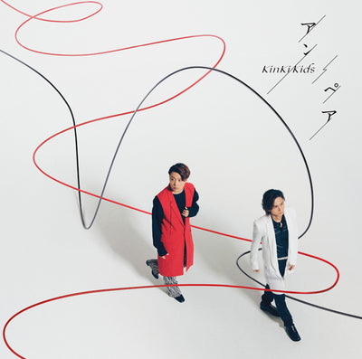 KinKi Kids／アン／ペア＜CD+Blu-ray＞（初回盤B)[Z-11560]20210721