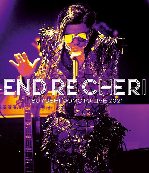 ENDRECHERI／ENDRECHERI TSUYOSHI DOMOTO LIVE 2021＜Blu-ray＞（通常盤)20220824