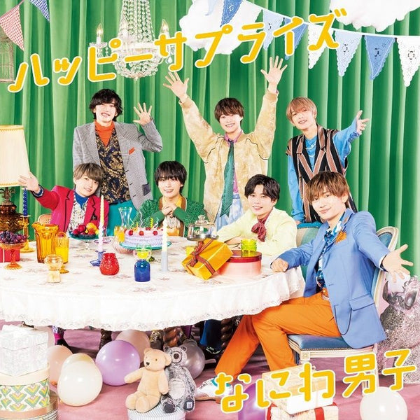 なにわ男子 - ぱぴこ ビルボード】なにわ男子『Doki it』33.6万枚でシングル1位