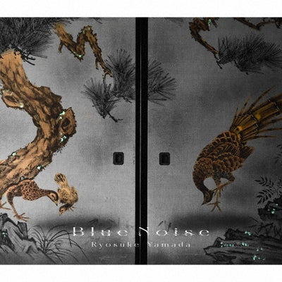 【先着特典】Ryosuke Yamada／Blue Noise＜CD＞（通常盤)［Z-16918］20260114