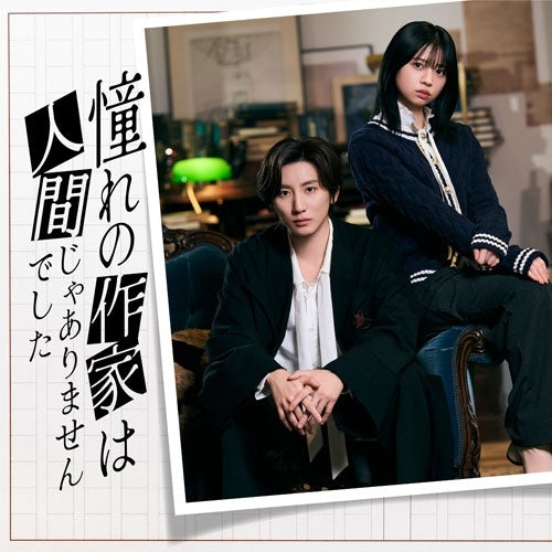 映画・ドラマ