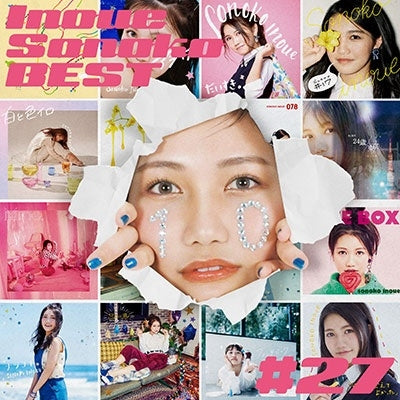 【先着特典】井上苑子／Inoue Sonoko BEST -#２７- TypeA＜2CD+Blu-ray＞（初回生産限定盤)［Z-16537］20250702