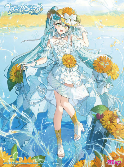 【先着特典】初音ミク／初音ミク「マジカルミライ 2026」＜2Blu-ray＞（Blu-ray限定盤)［Z-17276］20270203