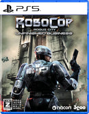 RoboCop: Rogue City - UNFINISHED BUSINESS＜PS5＞20250807