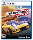 ギア・クラブ アンリミテッド3＜PS5＞20261008