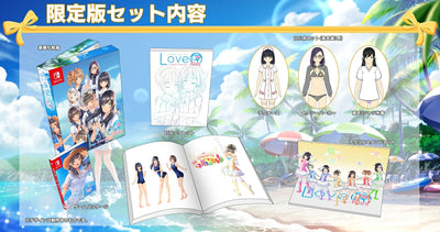 【WonderGOOオリジナル限定セット】LoveR Kiss Endless Memories 限定版＜Switch＞20251127
