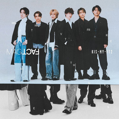 【先着特典】Kis-My-Ft2／MAGFACT＜CD+DVD＞（初回盤A)［Z-16523］20250521