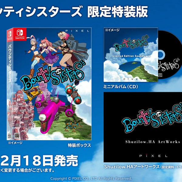 Songs and Stories DVD 全16枚セット 4595643169116_600x600_crop_cen