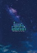 20th Century／20th Century Live Tour 2024 〜地球をとびだそう！〜＜2DVD＞（通常盤)20250312