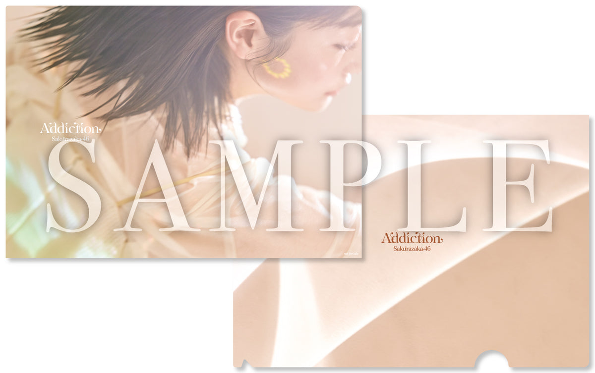 オリジナル特典】櫻坂46／Addiction＜CD＞（通常盤（初回仕様