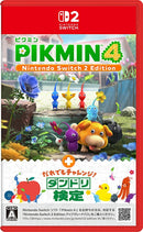 Pikmin 4 Nintendo Switch 2 Edition + だれでもチャレンジ! ダンドリ検定＜Switch 2＞20261112