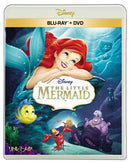 ディズニー／リトル・マーメイド ブルーレイ ＋ DVD セット＜Blu-ray＋DVD＞20251112