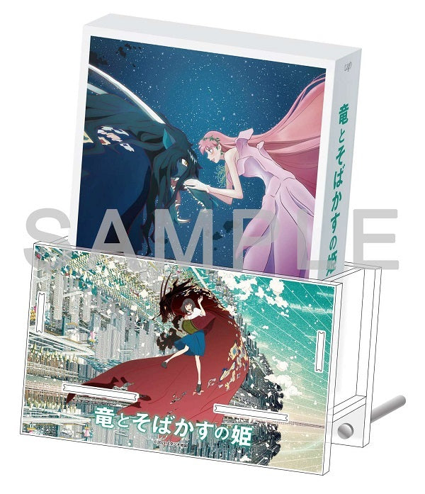 アニメ／竜とそばかすの姫＜Blu-ray＋UHD-BD＋アクリル収納スタンド＞（スペシャル・エディション アクリル収納スタンド付き限定版)[Z-12662・12663]20220420