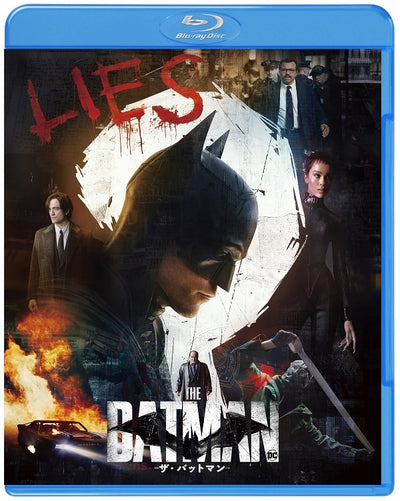 ブルース・ウェイン／THE BATMAN−ザ・バットマン− ブルーレイ＆DVDセット＜Blu-ray+DVD＞（オリジナルメダル付き限...