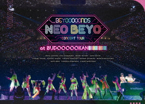 BEYOOOOONDS／BEYOOOOONDS CONCERT TOUR「NEO BEYO at BUDOOOOOKAN!!!!!!!!!!!!」＜DVD＞（通常盤)20231115